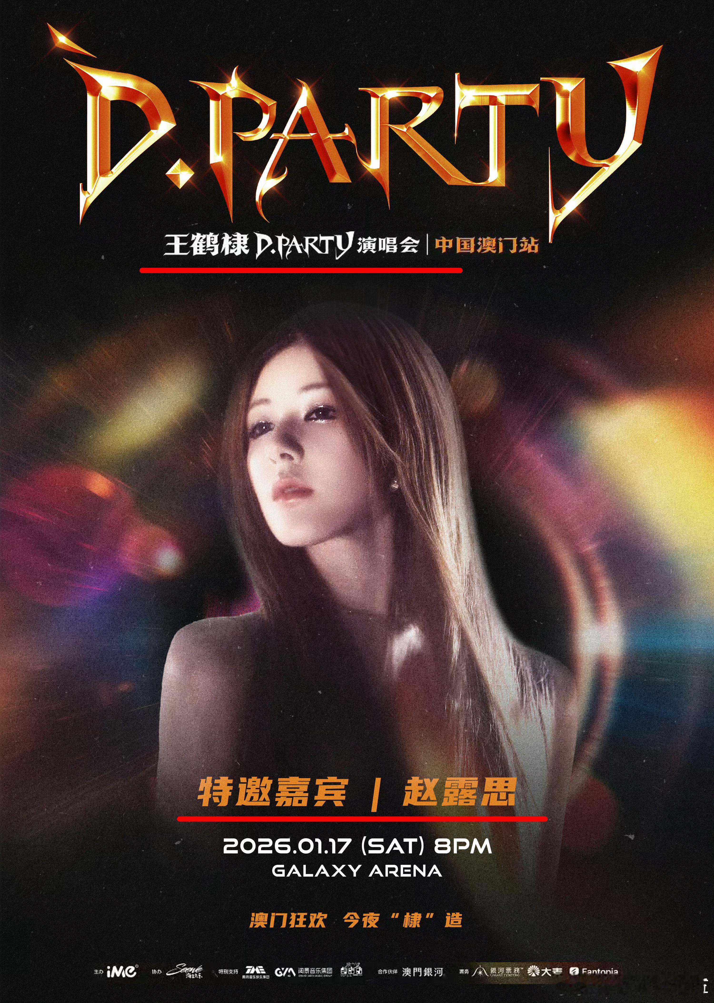 由此可以看出，所谓棣欣引力完全是CP粉在自欺欺人……自从《苍兰诀》以后，王鹤棣与