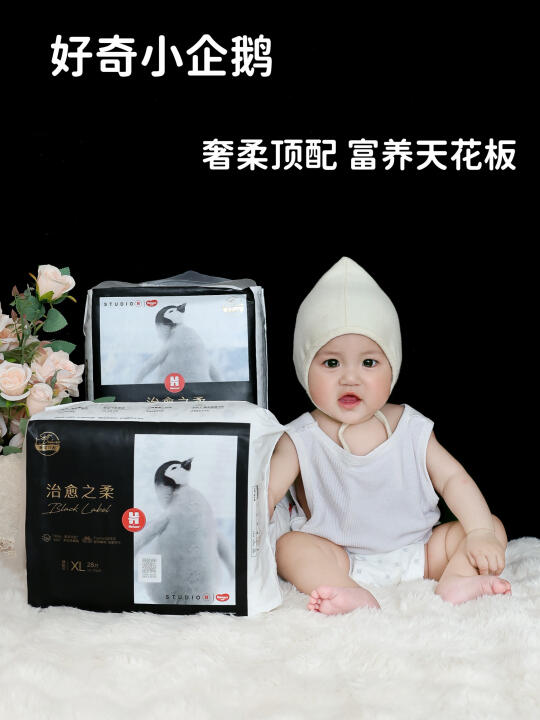 妈妈们放心吧 😌试过了 是真的好用！