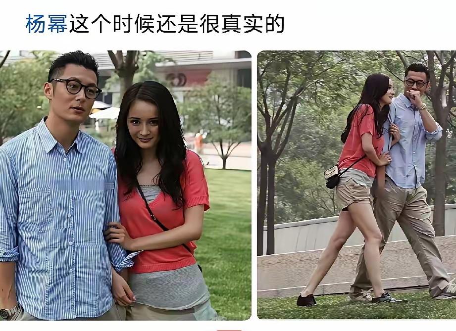 杨幂见到自己喜欢的粉丝，戴着眼镜，害羞的头都不敢抬起来了？这个戴眼镜的是谁呢？