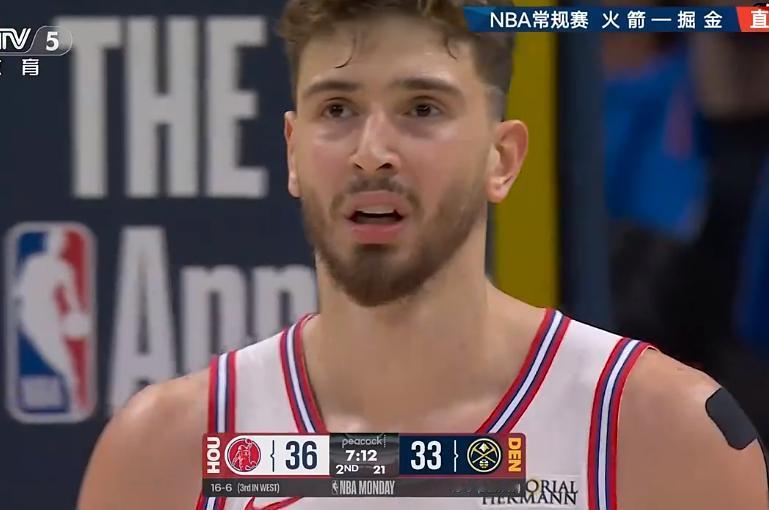 火箭加时3分不敌掘金，申京、约基奇同砍三双，阿门、谢泼德难辞其咎！

北京时间1