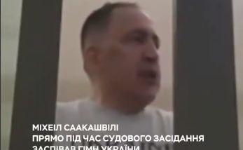 真炸裂！9 月 20 号乌克兰网上直接吵翻，格鲁吉亚前总统萨卡什维利，居然在格鲁