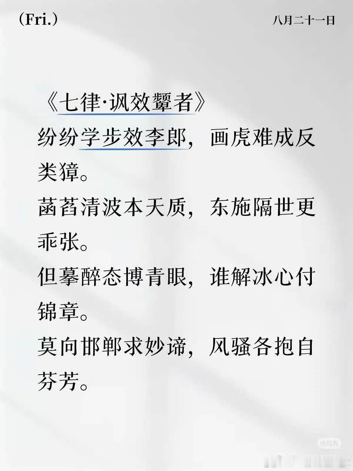 一直被模仿，从未被超越！没想到十年前的这句话放到现在的内娱依然适用！内娱模仿成毅