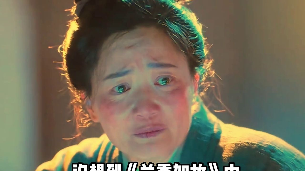 凭借一滴眼泪干掉AI的郭柯宇，十年婚姻只换来一句筋疲力尽的不