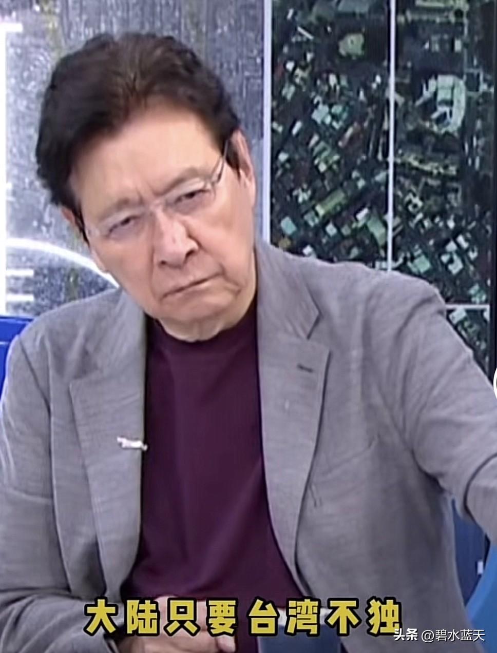 岛内著名媒体人赵少康最近在谈台海局势问题时表示，想要彻底解决两岸之间存在的矛盾分
