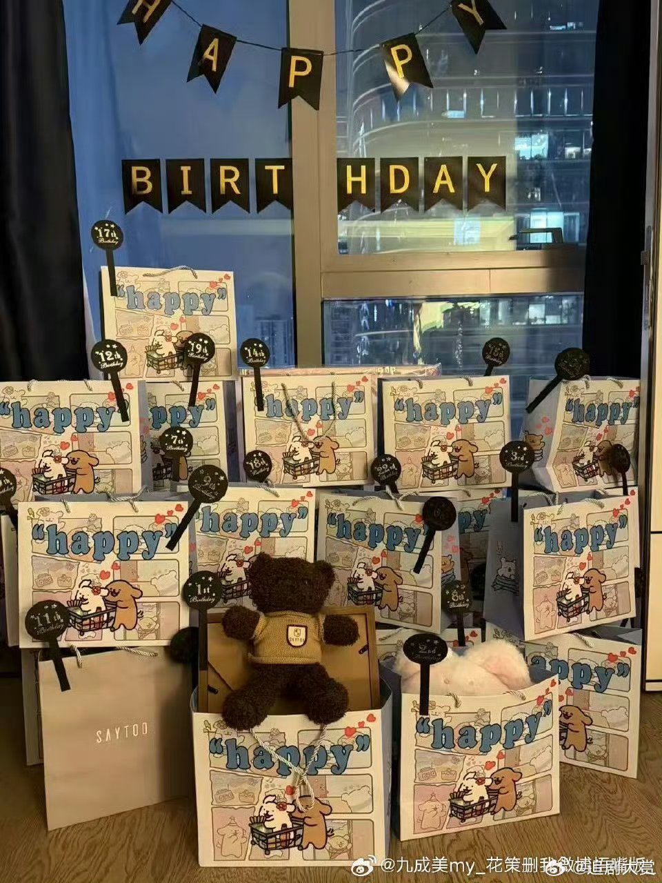 若若朋友圈的置顶若若朋友圈置顶的核心内容揭示了田栩宁精心准备的1-30岁生日礼物