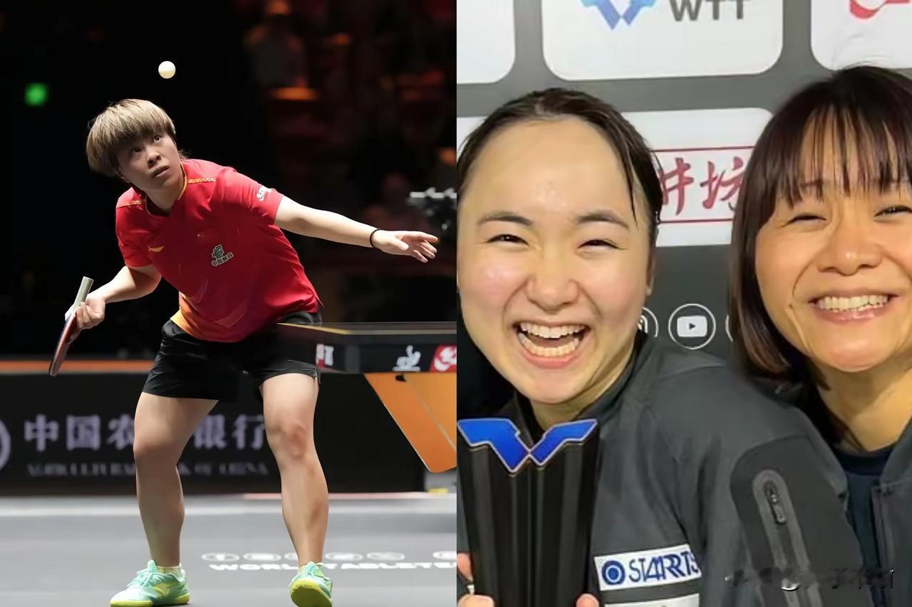 大迪打日本选手，
从来不含糊。
这次？更狠了。

8月5日WTT横滨冠军赛，王艺