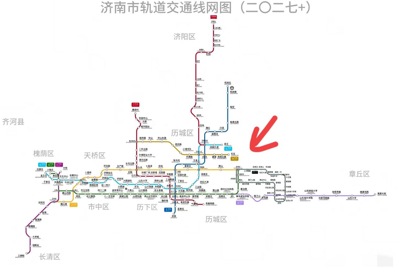 济南地铁2027全线路图示济南地铁站 
25年底4号线，6号线东线，
8号线，云