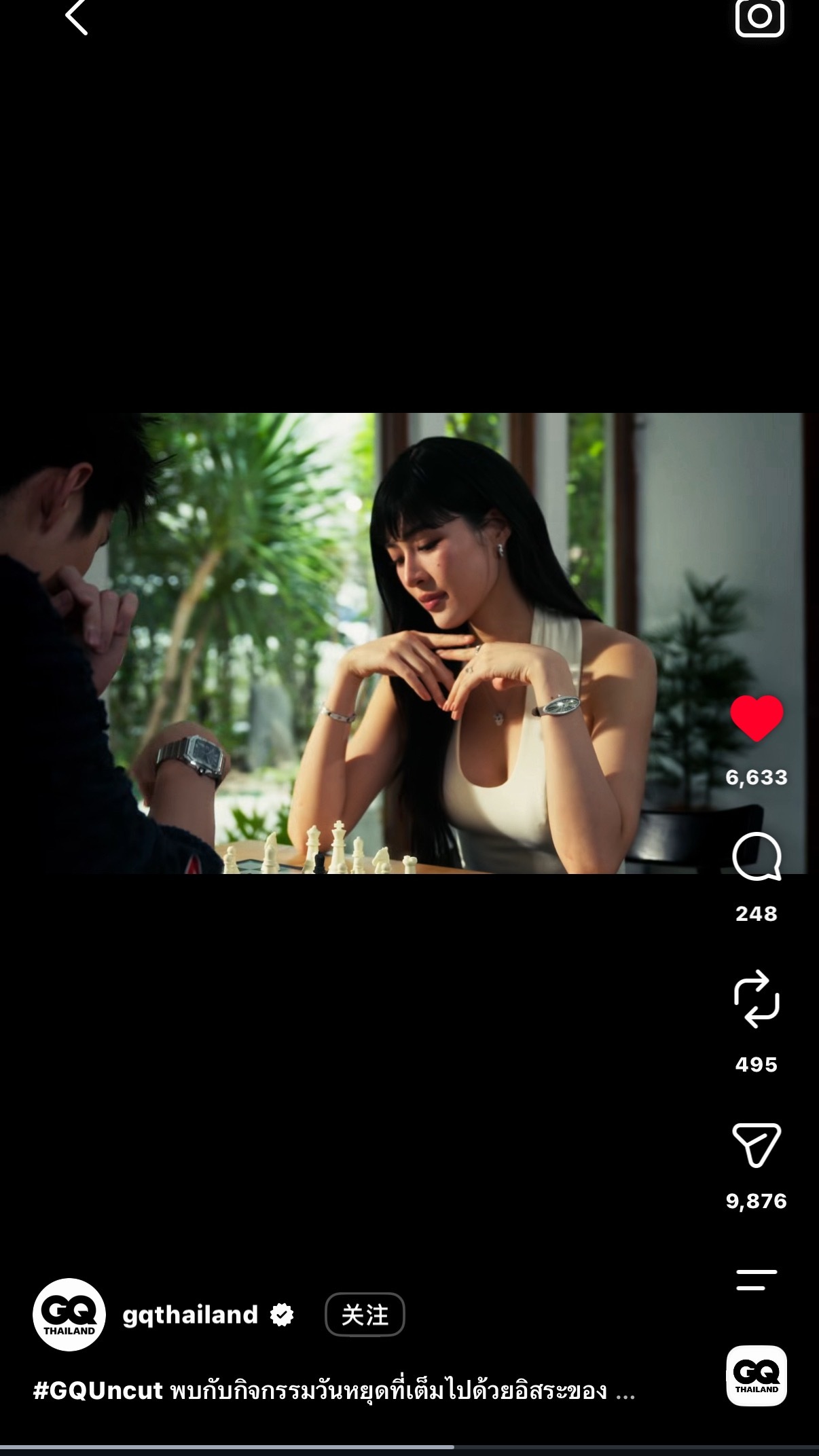 人真的可以在一天内官宣这么多商务吗，是不是太爽了点。白天owndays ，晚上d