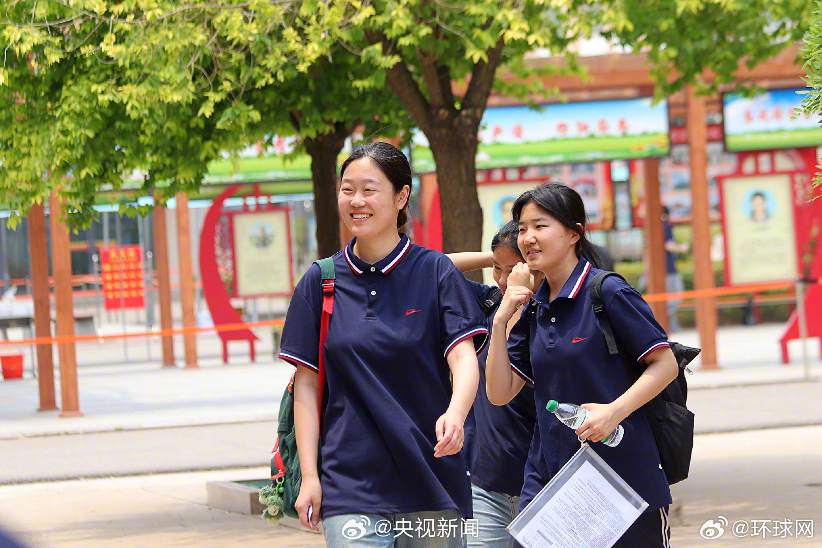 #今年数学难不难#【#高考第1天结束#[上课了]祝福考生！明天继续加油！】铃声响