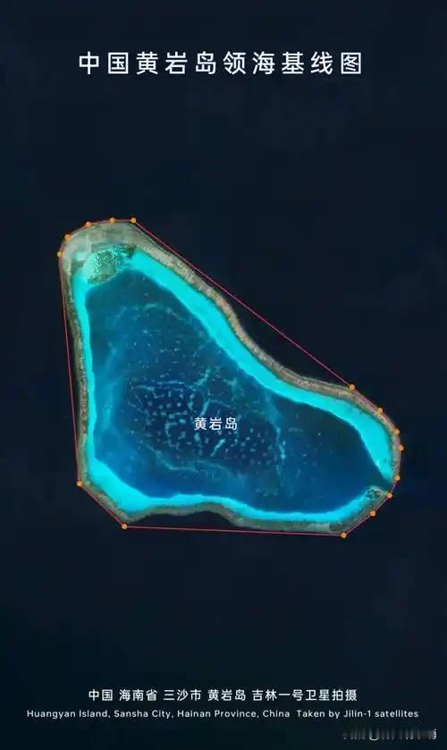 每个中国人都希望看到黄岩岛有固定驻守人员，即使目前无法大规模吹填黄岩岛，我们可以