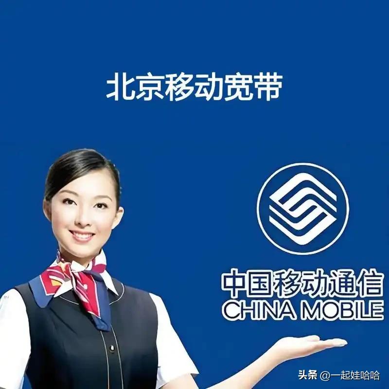 中国最赚钱的五大企业:

腾讯：收入6602亿，净利润2227亿

中国移动：收