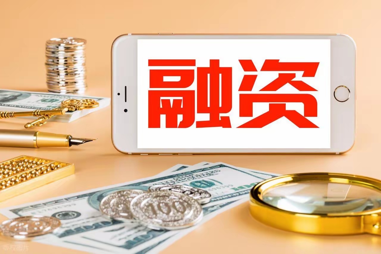 千亿资金落地！A股要开启新周期？重磅信号！财政部向国寿、太平合计注资420亿，工