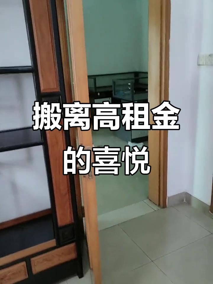 房东贪心膨胀，最终害人害己，胖东来的遭遇就是活生生的例子。胖东来深耕本地25年，
