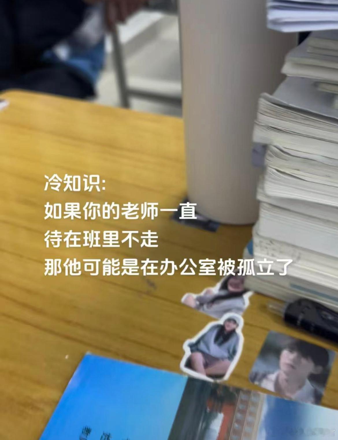 [哆啦A梦害怕][哆啦A梦害怕][哆啦A梦害怕] ​​​