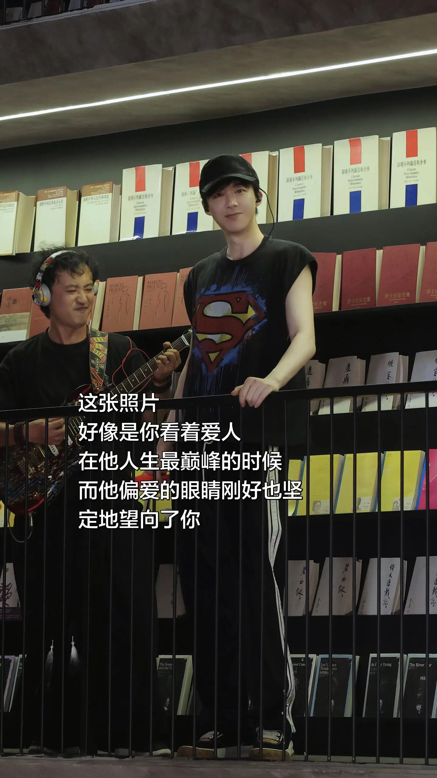 早上好，愿你在新的一天里，遇见所有美好，如同晨光温暖心房。刘宇宁刘宇宁直播 。地