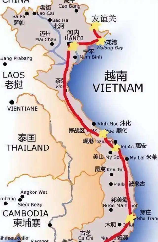 越南又重启南北高铁了！最近，越南的南北高铁又有消息了，他们举行了一个专门的企业座