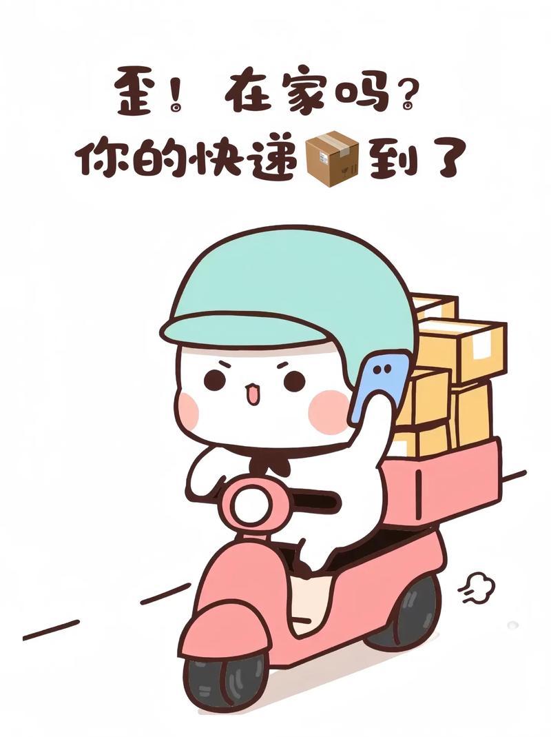 中唐物流第一小哥，皇帝出逃长安时，仍坚持向朝廷运粮送布

783年，唐德宗李适采