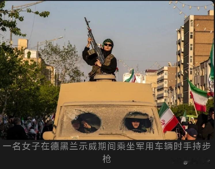 美伊均宣布已为重新爆发战争做好充分准备，内塔尼亚胡：对伊朗任务尚未完成，小小的以