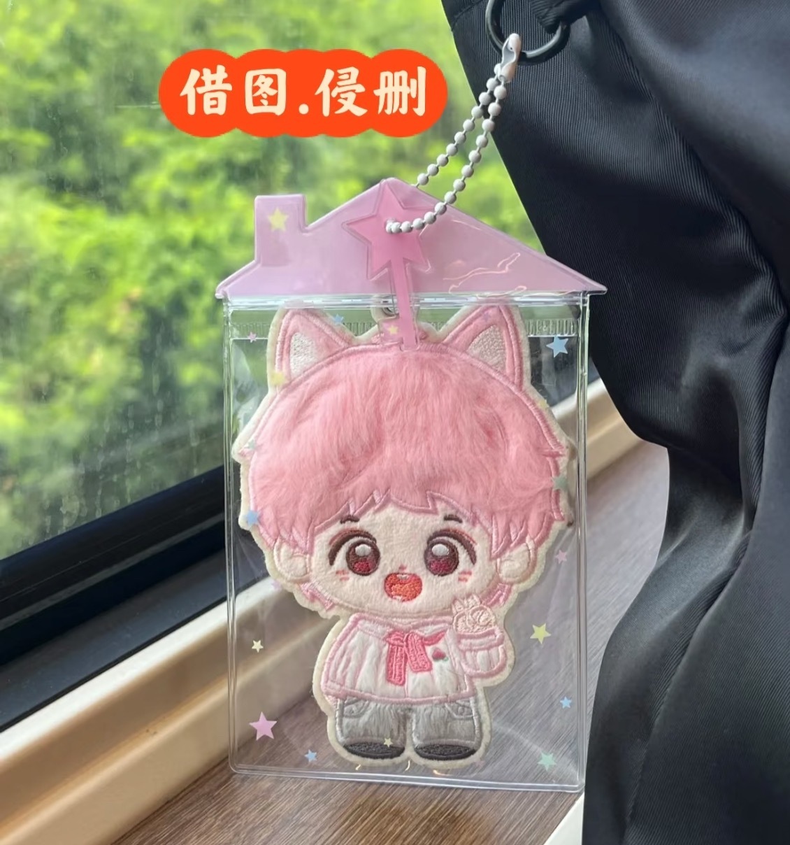 有没有什么虞书欣和王鹤棣的单人图适合做这个的（如图）！！！大家评论我点图，选中了
