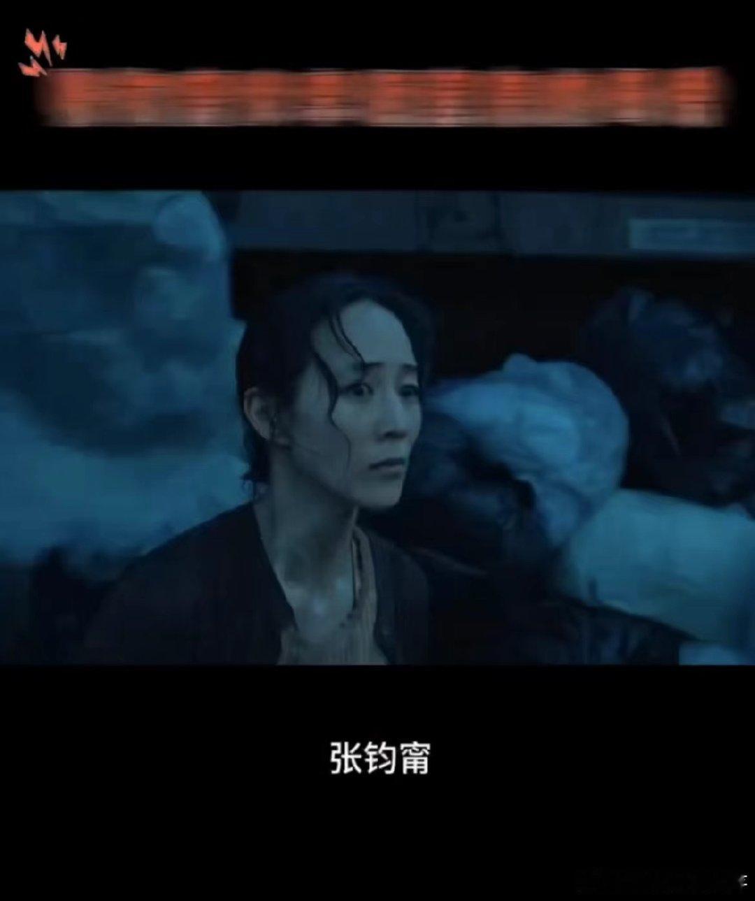 #默杀张钧甯谈李涵窒息母爱#张钧甯总是会不负我们所望，看到这个角色对于孩子的爱，