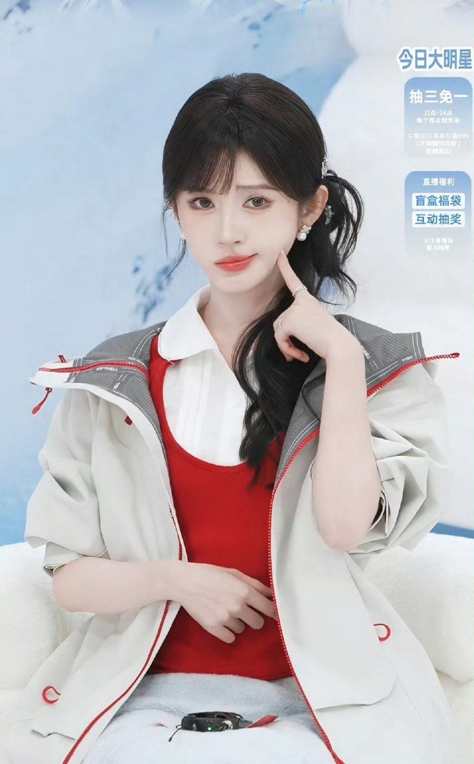 鞠婧祎是萌神吗 鞠婧祎直播