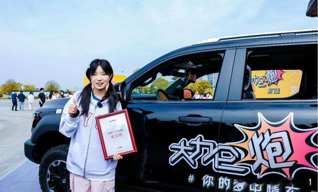 河南00后大力仑小女生是怎么回事？成为长城炮硬派越野车的大网红，大力仑（网名“大