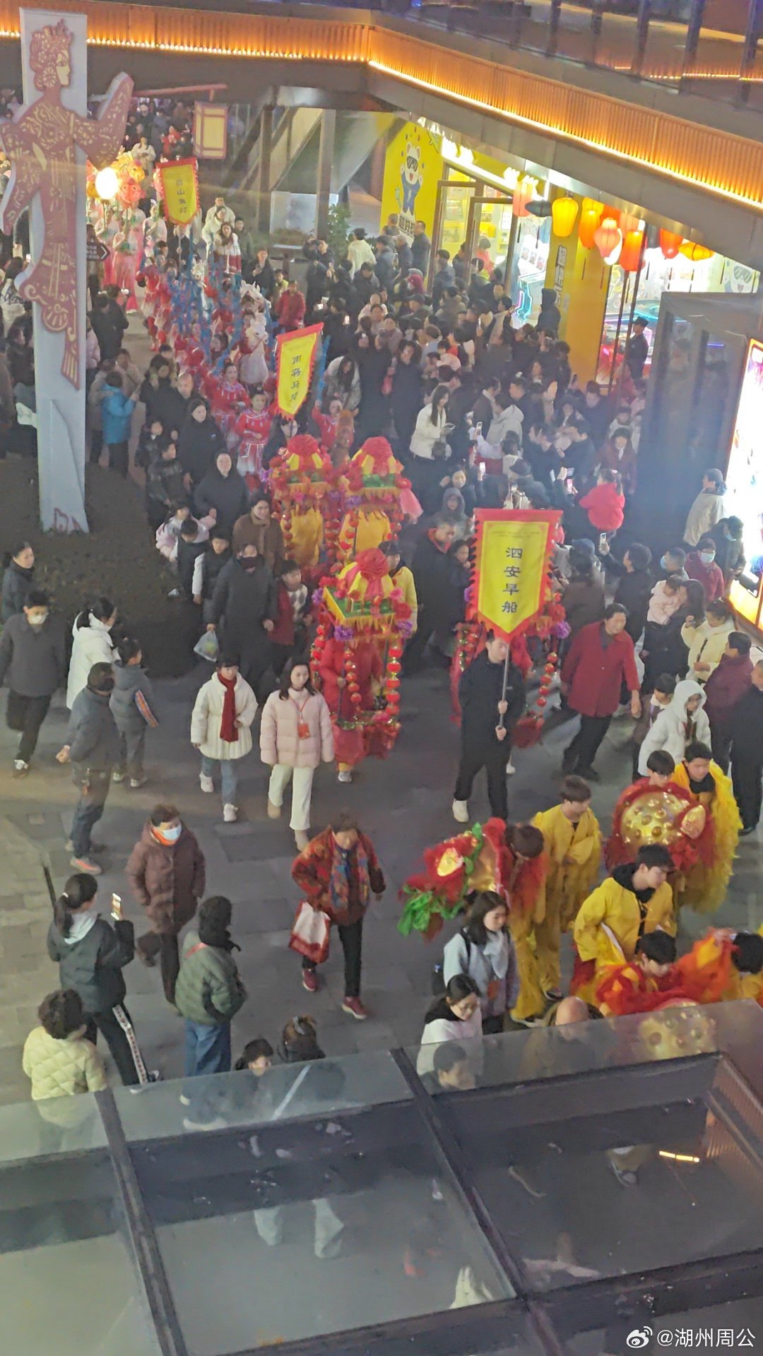 浙江长兴非遗闹元宵太出圈了浙江湖州长兴非遗闹元宵，全城共庆团圆节！三段式活动亮点