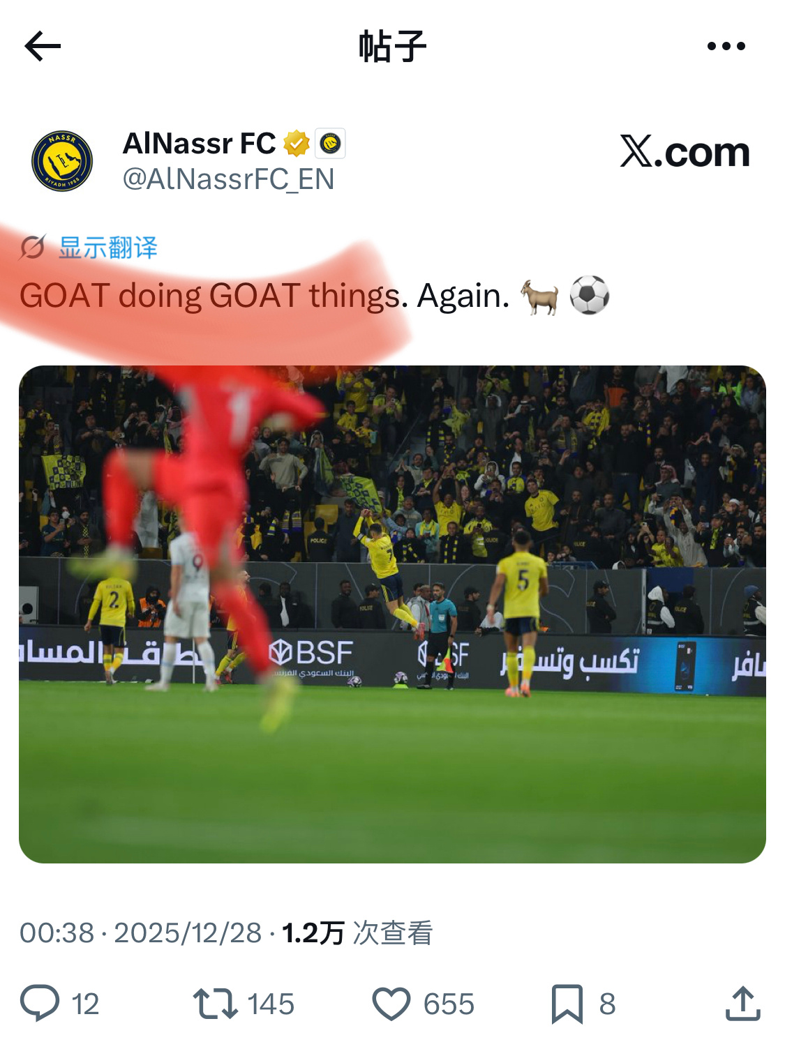 C罗打进生涯第956球“GOAT doing GOAT things”