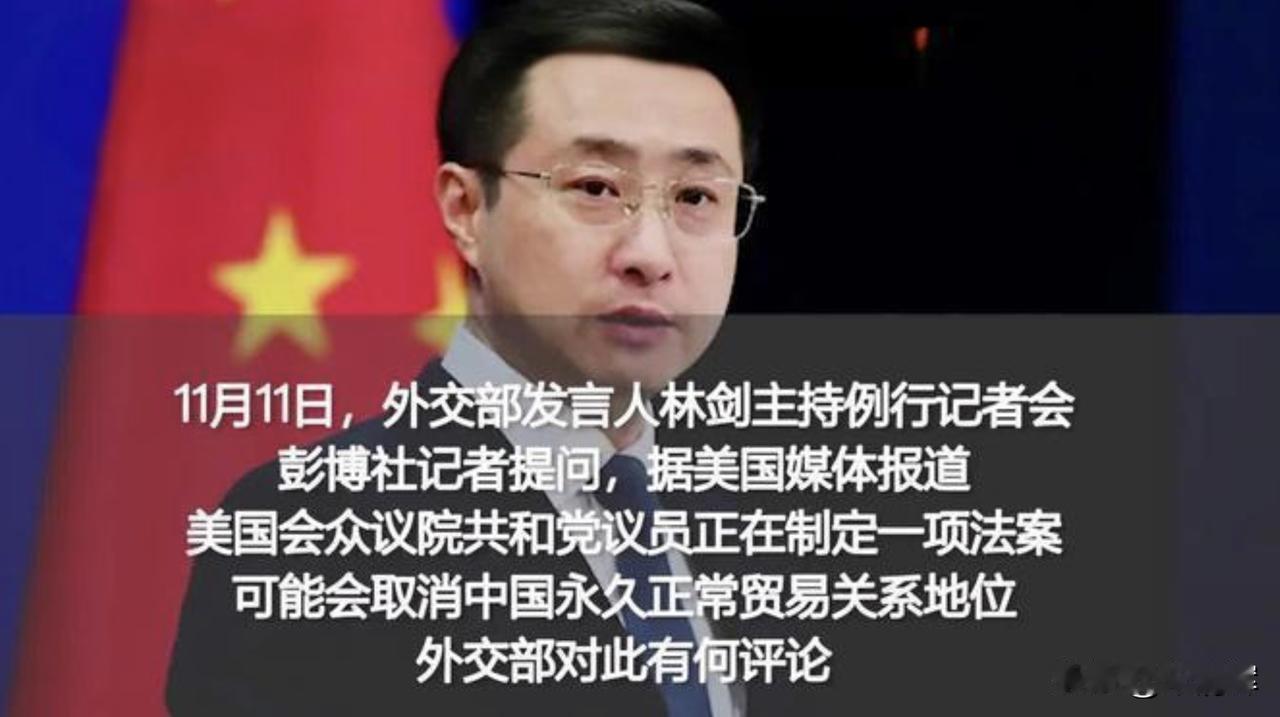 损中害美殃及全球！据悉，目前，美国最惠国关税税率平均约为2.2%，然而实际上，中