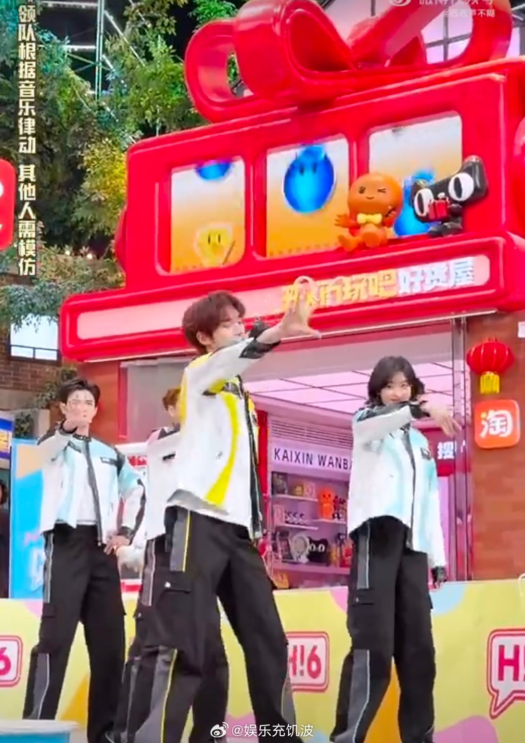 王嘉尔跟着丁程鑫跳舞不理解但照做你好星期六笑不活了家人们！丁程鑫跳舞整活，动作奇