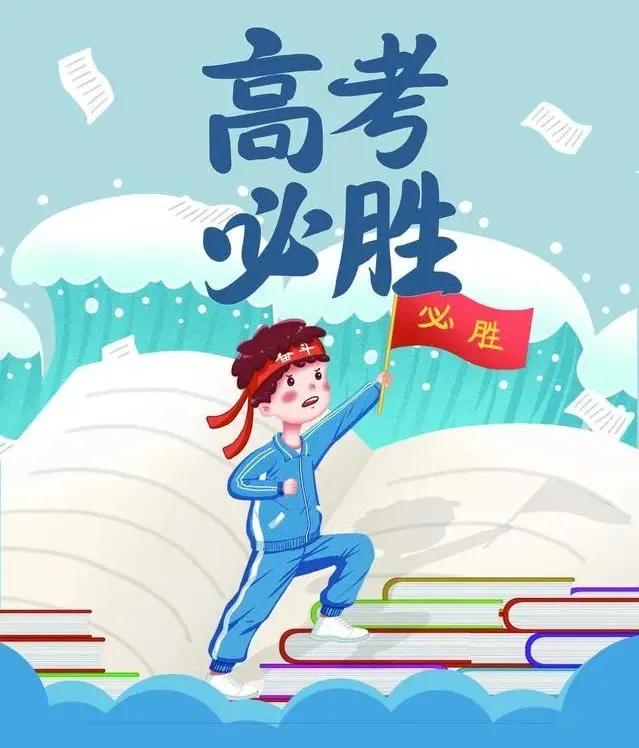 今年高考数学考完后，很多人将其难度与1999年、2003年相比较。这两天看了网上