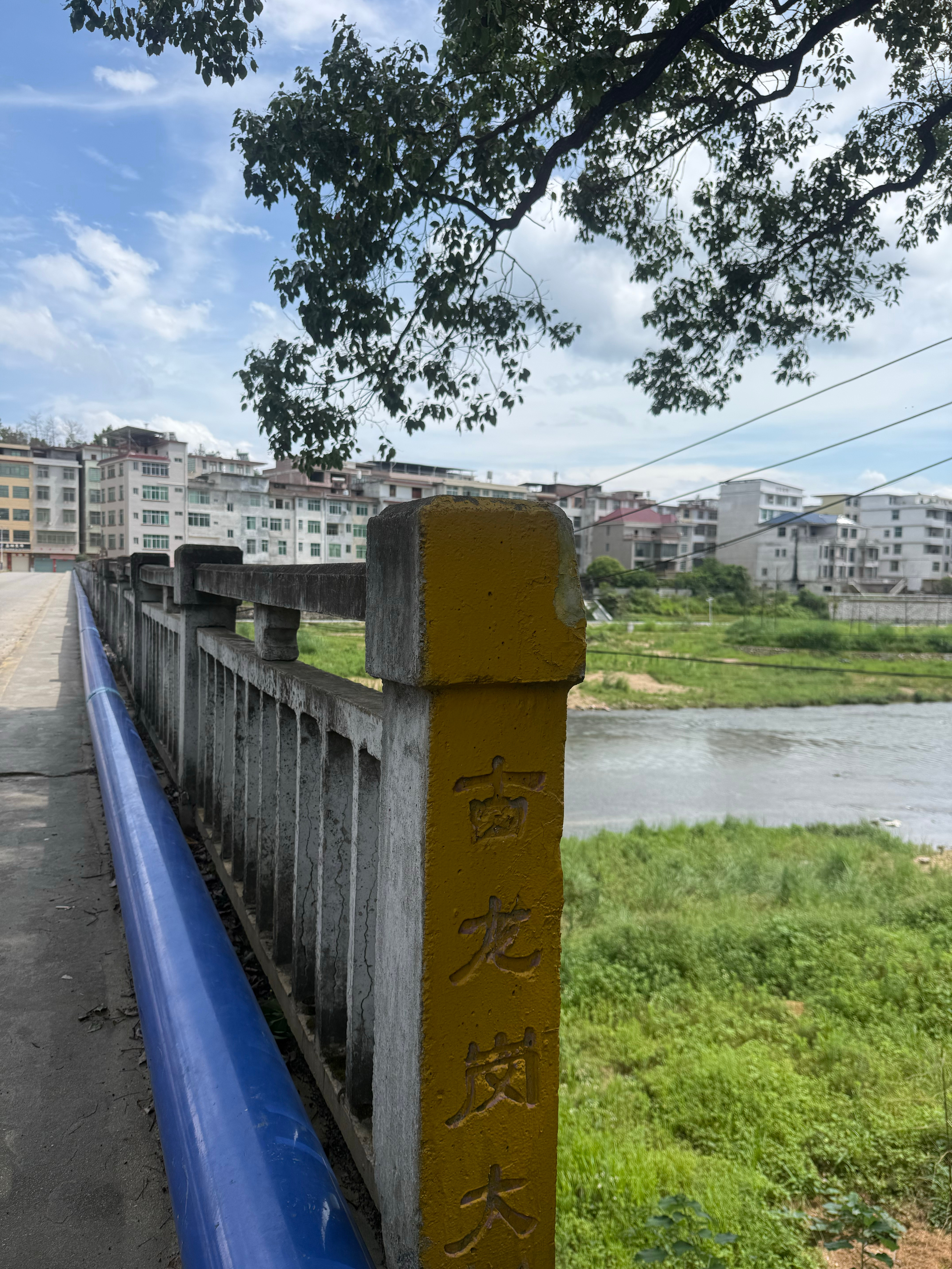 赣州早安 夏至初晴，晓风拂面，愿光阴舒缓，喜乐绵长。