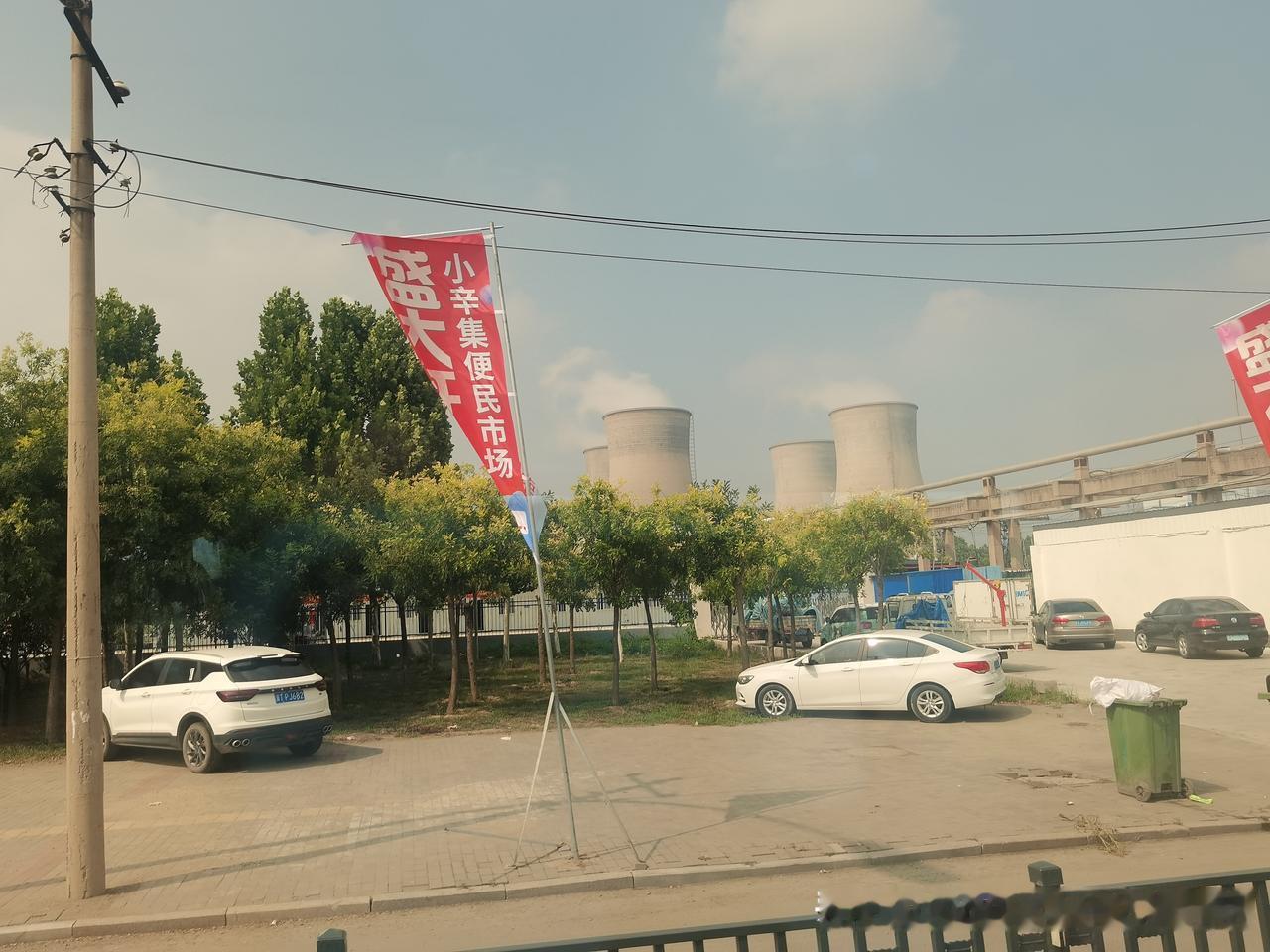 晒图笔记大赛