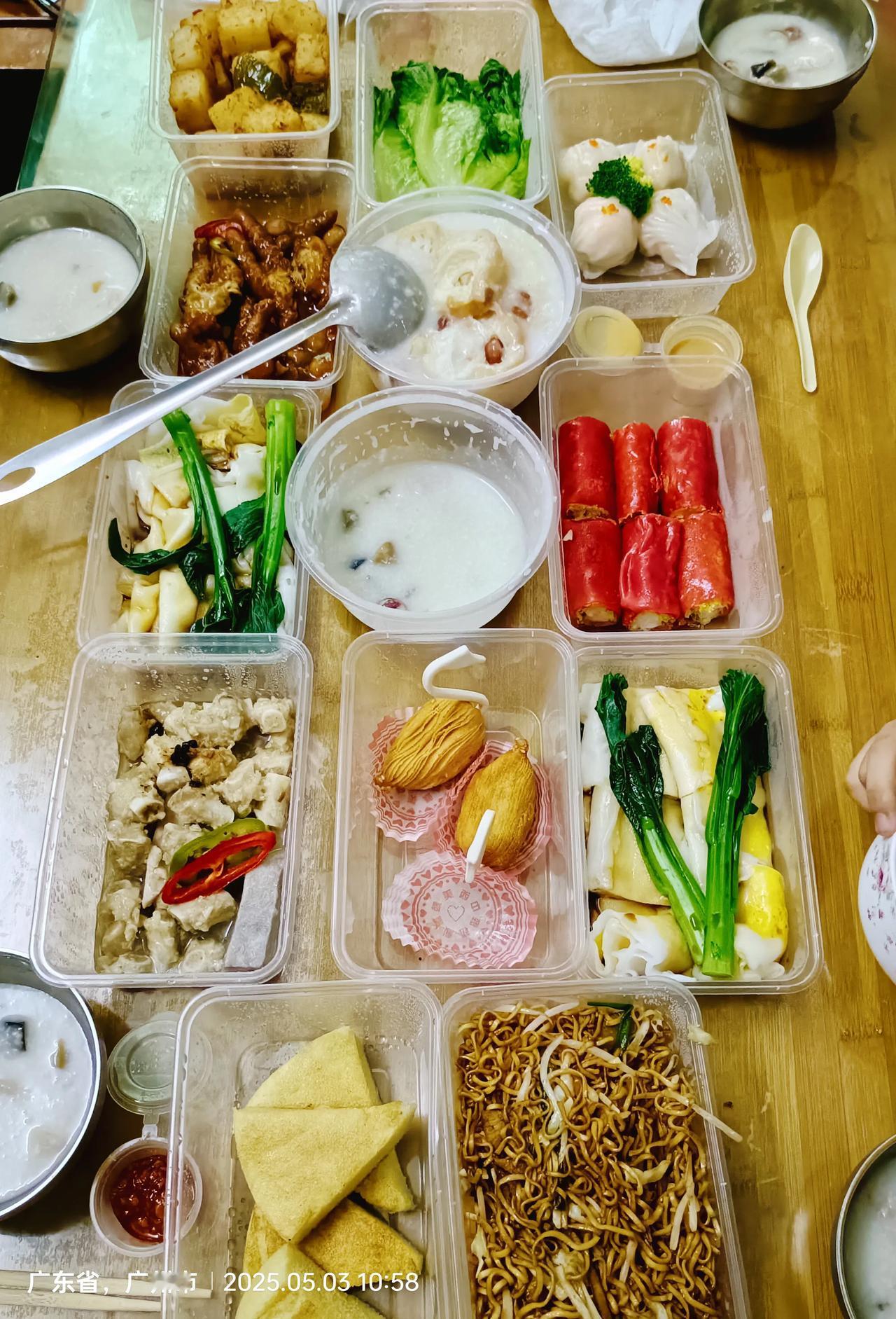 我正在参加集五一旅行邮票活动，每日完成任务有机会瓜分30万现金红包，限定邮票等你