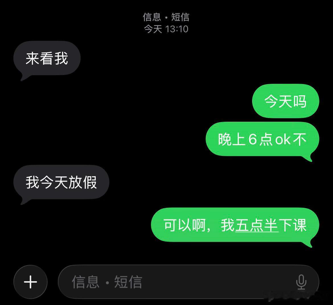 你以为这是什么莫名其妙的cp聊天记录代餐吗，错❌，这是我和我那因为美术集训被关起