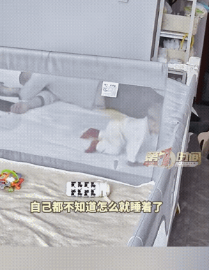 吓死人了！8个月宝宝坠床，头部先着地，爸爸看护时睡着，妈妈却说不怪爸爸
 
河北