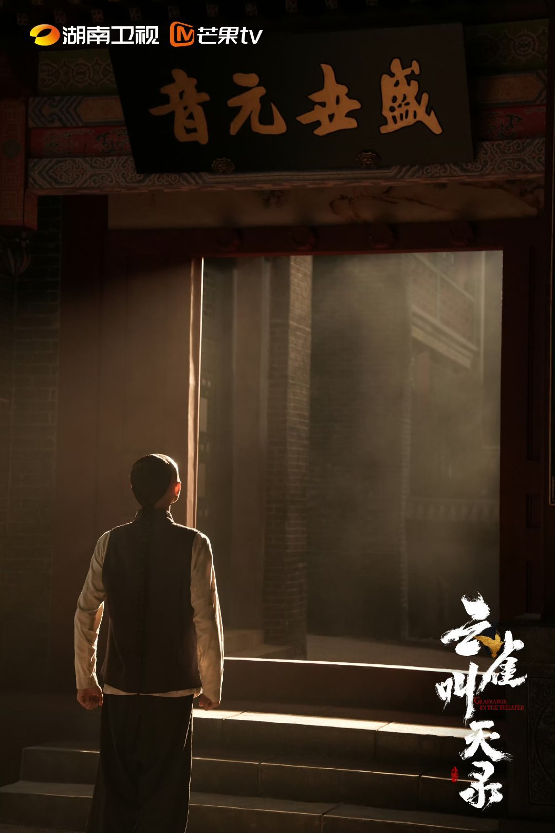 云雀叫天录制片人转行做宣发别的剧砸钱做宣传，《云雀叫天录》制片人亲自下场发帖答疑