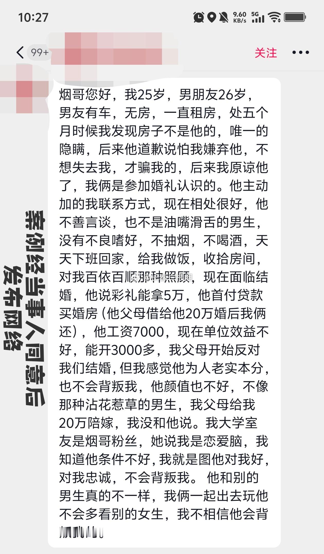 这道题交给课代表，我看看谁解答的好。 ​​​