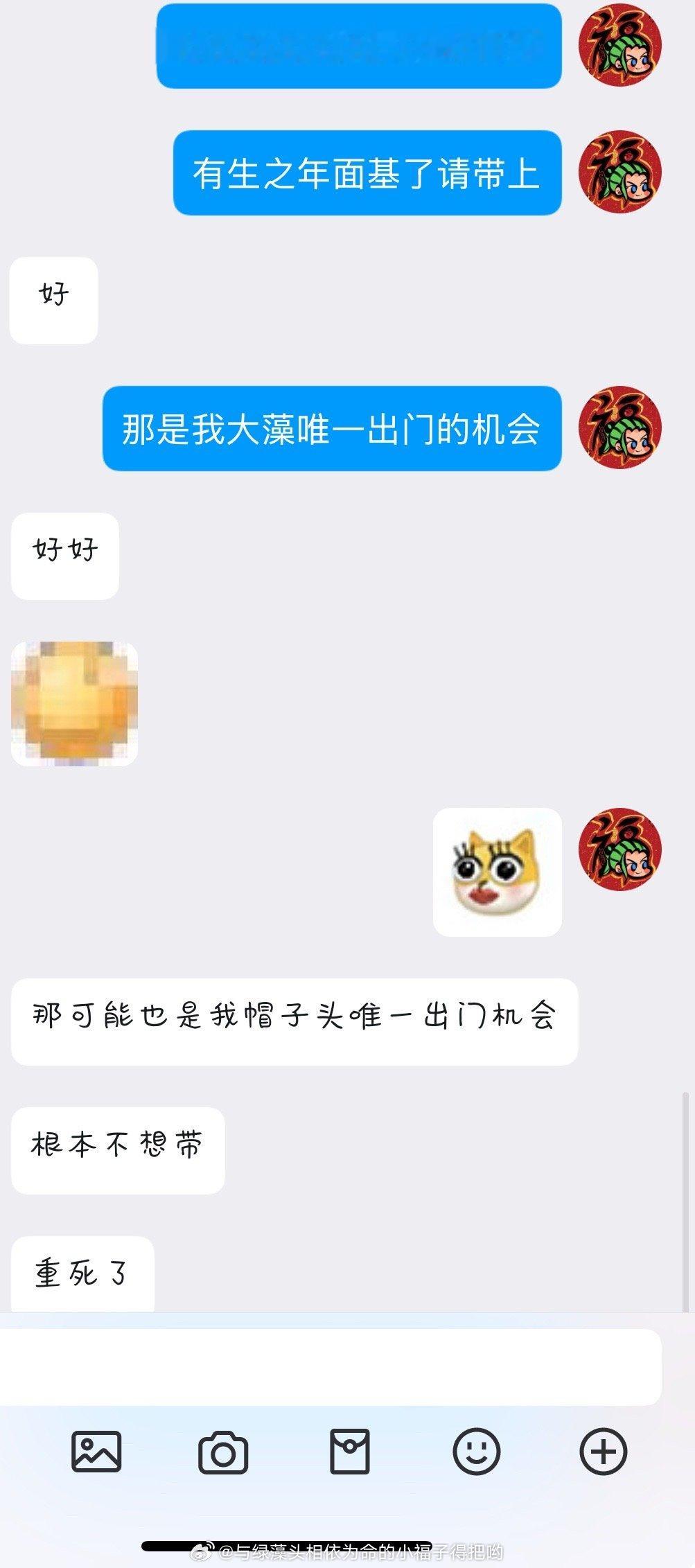 每天都想着能复刻名场面的2个人[允悲][doge] ​​​