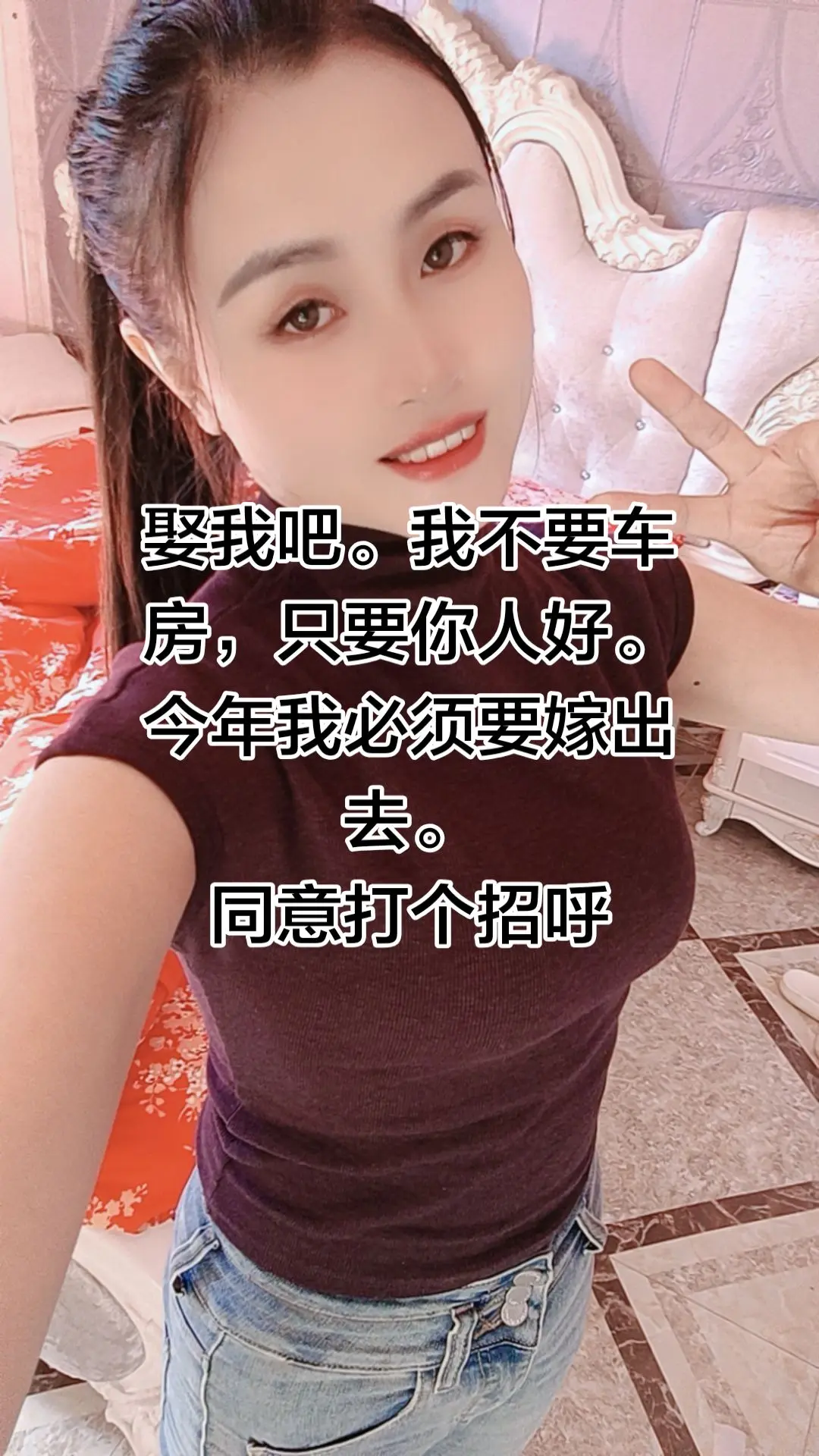 小女人风格 紫色服装搭配 在家也要美美的