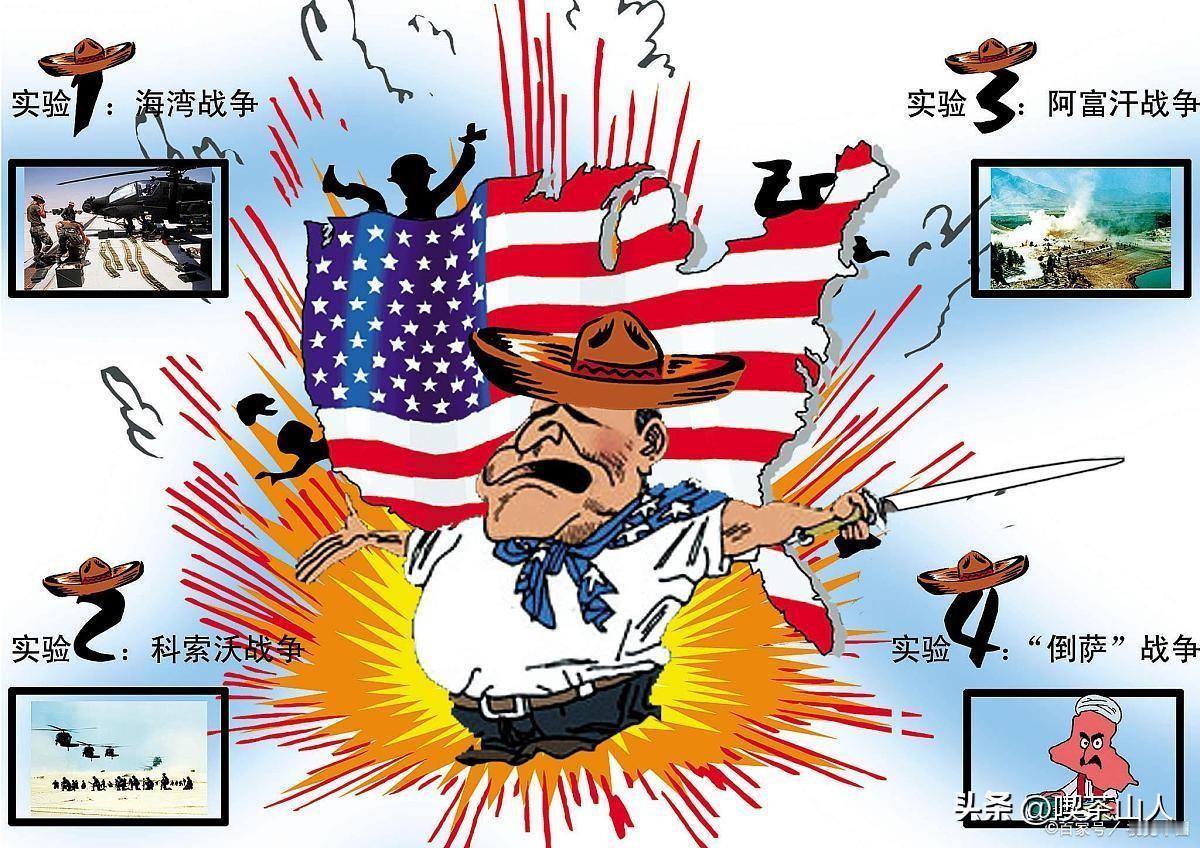 唯有中国才能终结美国的霸权，这不是秘密，没有什么不能光明正大说出来的！
——
当