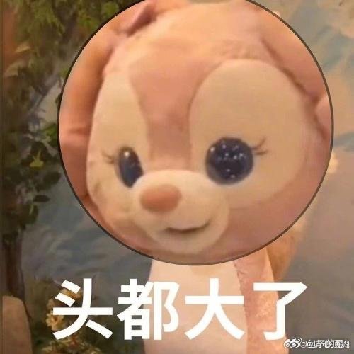 过分友善其实是病态具象化 仔细琢磨便会发现，那些总是以过分友善示人的人，背后往往