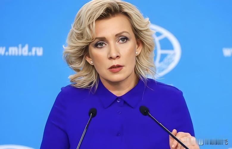 昨天，俄罗斯外交部发言人对日本发出强硬喊话…

当地时间25日，俄罗斯外交部发言