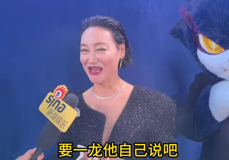 龙哥，你说咱们什么时候聊聊空枪惠英红：和一龙有对手戏，不能说太多，让一龙自己来说