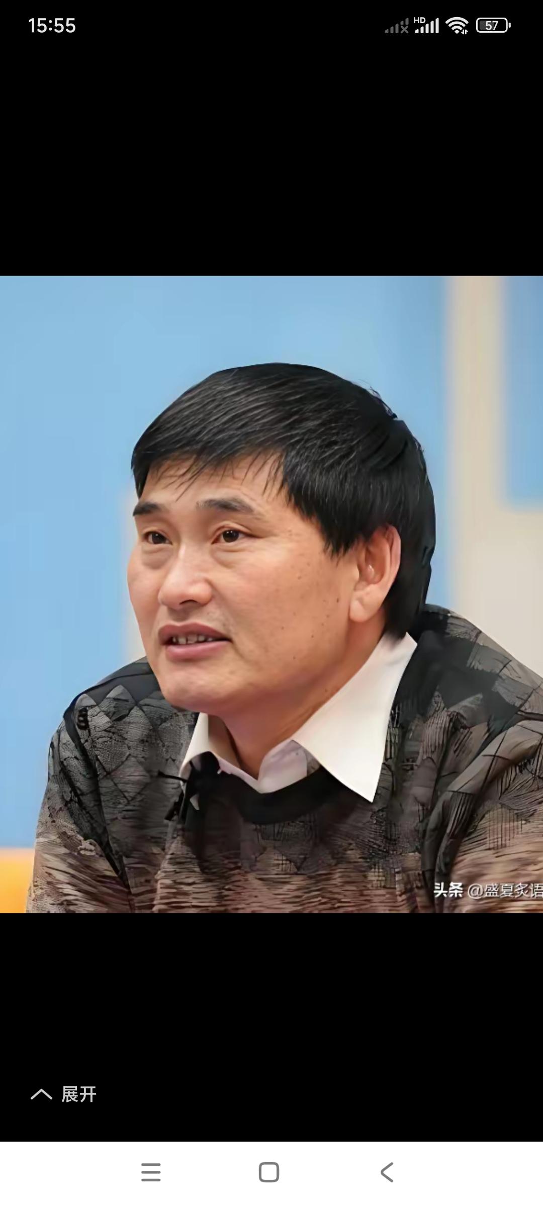 为什么说大衣哥他们满村子人都不待见朱之文？

难道说朱之文在村子里50多年没有一