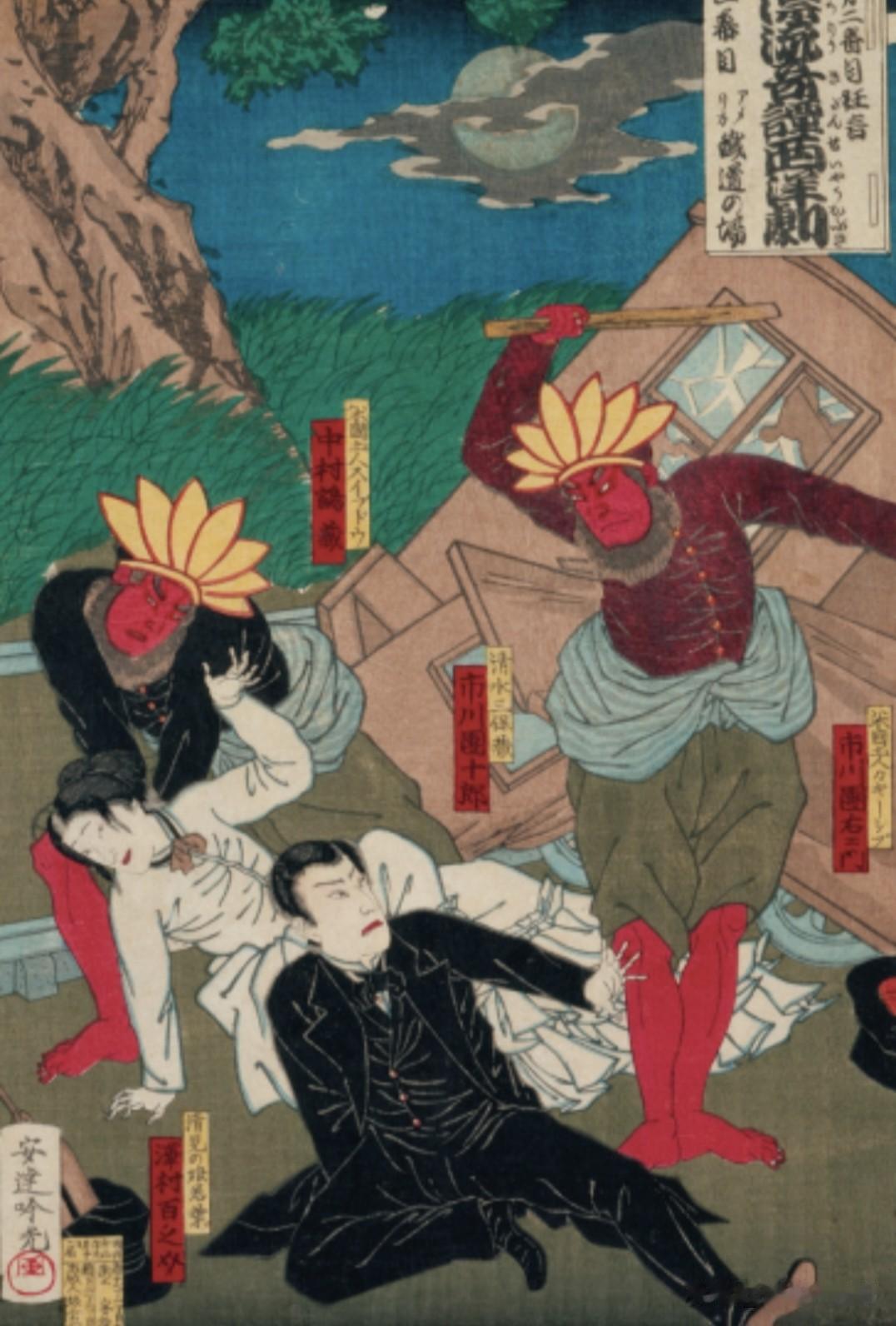 日本老板画暴露了日本人一直都非常排外保守的性格！
在1879年日本人的认知中，印