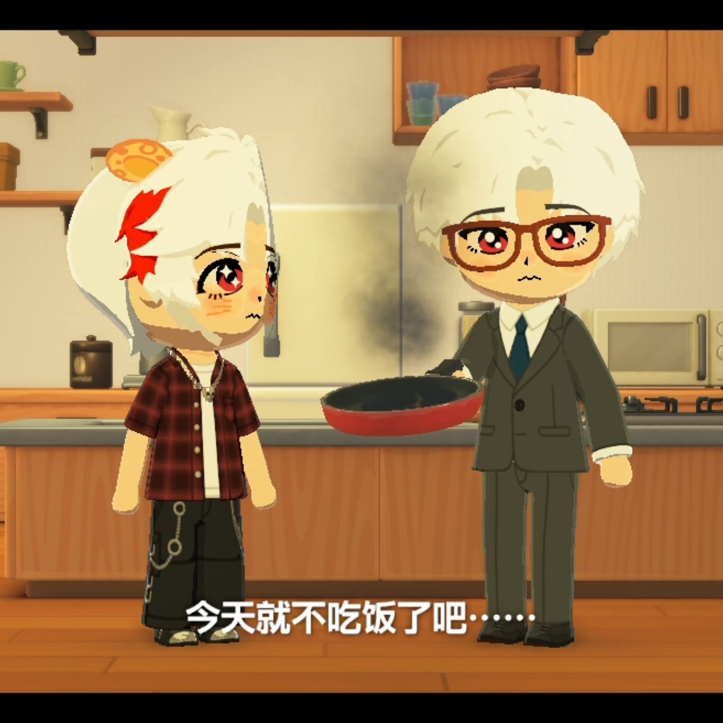 萌 