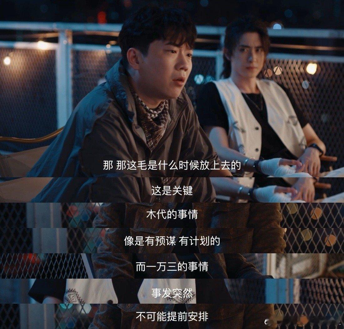 七根心简用上猴毛分身术了 心简剧情杀疯了！前几根还能理解，这第四根直接无限分裂，