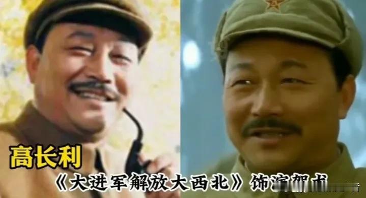 10位男演员演绎贺龙元帅，各有风骨尽显英雄气魄。
贺龙元帅戎马一生，一身刚正豪迈