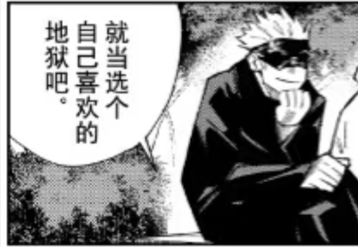 劳务演我每天心情： 